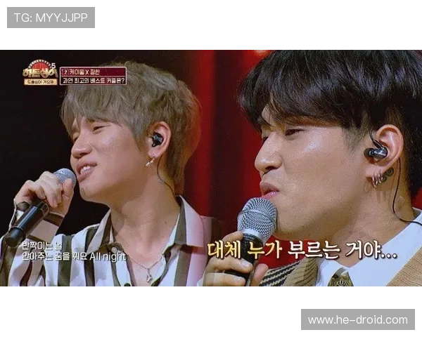 隐藏的歌手：7个隐藏的彩蛋，3段深情告白，结局温暖又感动！