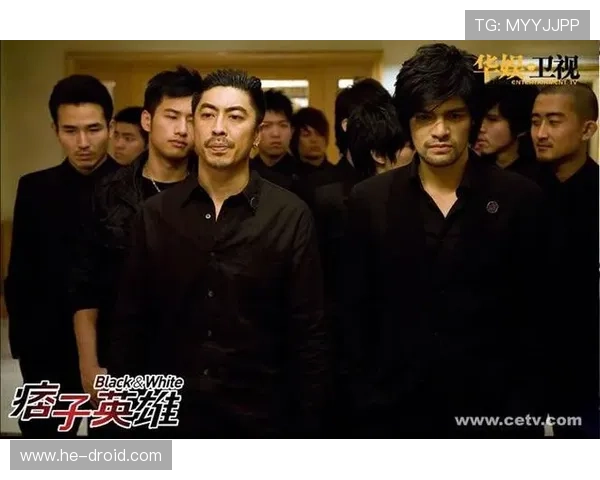 《痞子英雄首部曲》：当正义以痞子的姿态降临，谁能不为之倾倒？