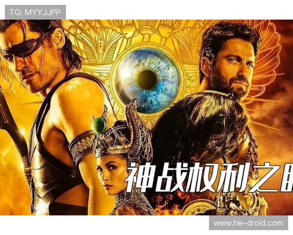 《萩萩公主》：不止是童话，更是成长与治愈的奇幻史诗