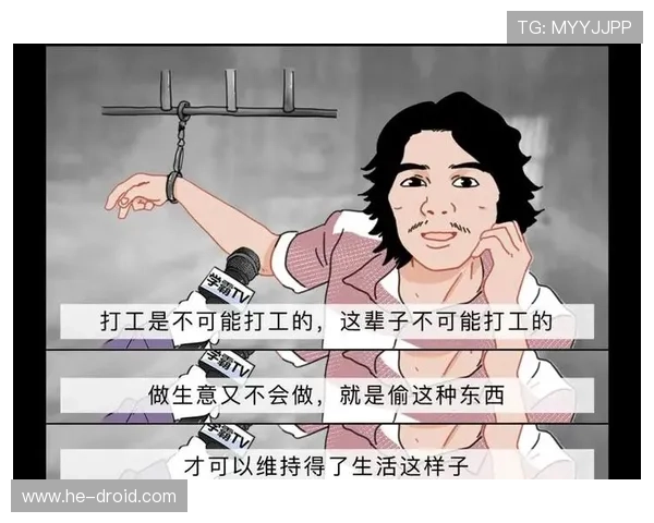 屌丝的逆袭：不止是穷，更是对生活方式的挑战