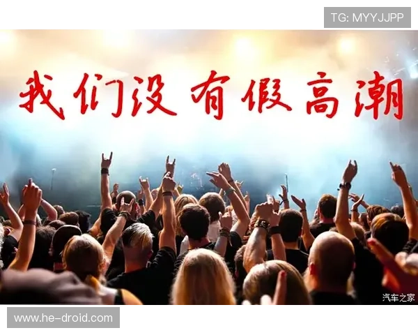 我可以自己疯：一场与自我的狂欢