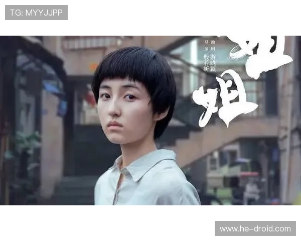 《只有你》：一部触动灵魂的爱情史诗，那些让你潸然泪下的瞬间