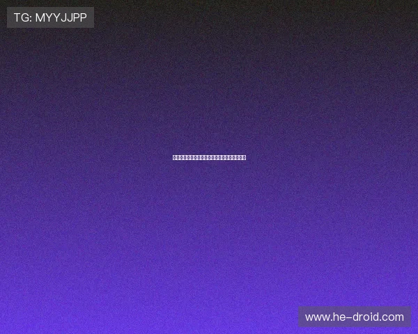 品味金钱的香气：一窥《金钱之味》的欲望迷宫