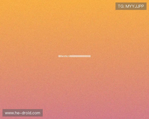 人生bestten：那些闪闪发光的瞬间，值得你我珍藏