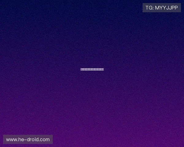 双面魔神：欲望与理性的永恒博弈