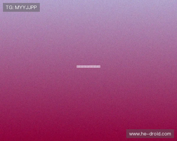 故园怀旧论坛：重温旧梦，连接前尘