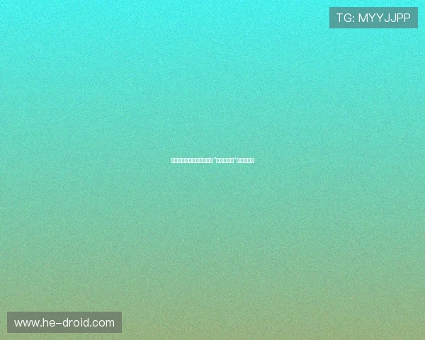 爱情迷局，心动布局：揭秘“追爱计中计”的浪漫心机