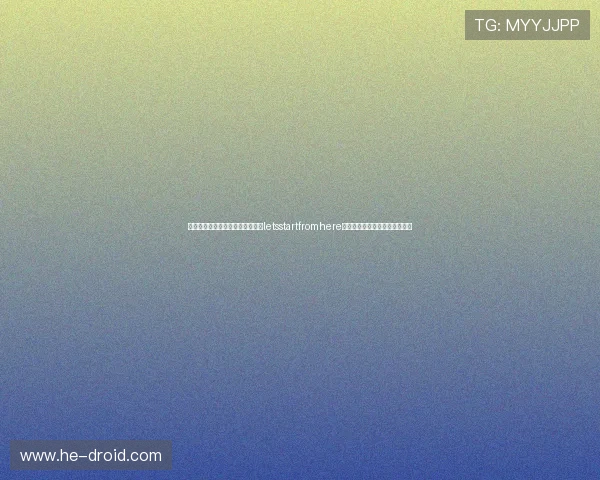 王若琳《康熙来了》：那个唱着《letsstartfromhere》的女孩，在笑声与泪光中蜕变